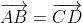 \overrightarrow {AB} = \overrightarrow {CD}